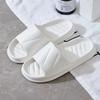 Cool Slippers for Women, Summer Home, Couple, Anti Slip Indoor Bathroom, EVA for Men, Odorless Shower, Cool Slippers