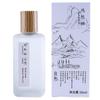 Qinghuan White Tea Мужские и женские духи Чайный аромат Персиковый улун Стойкий легкий аромат Свежий Девушка Студент