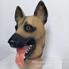 Husky latex mask Police dog animal costume for Halloween cosplay Horror Funny Headgear German Shepherd