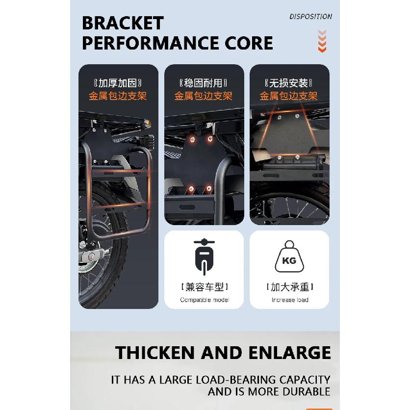 Кронштейн-держатель для боковых сумок мотоцикла для Honda CT125 Универсальный прочный алюминиевый аксессуар