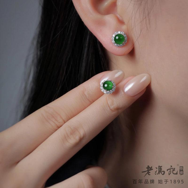 New Chinese style micro inlaid simple Chinese style imitation green jadeite earrings exquisite and high-end, versatile earrings temperament