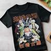 Hashira T-shirt Demon Killer Kimetsu No Yaiba Tengen T-shirt Ghost's Blade Anime Summer New Men's and Women's Streetwear