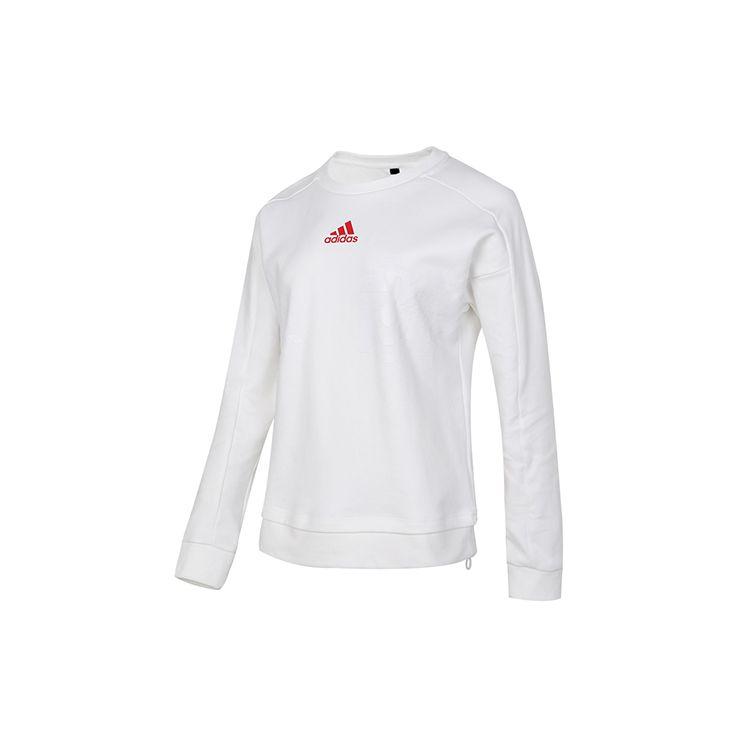 adidas Cny Sweat Running Training Толстовка с круглым вырезом Женские топы Белый GP0707