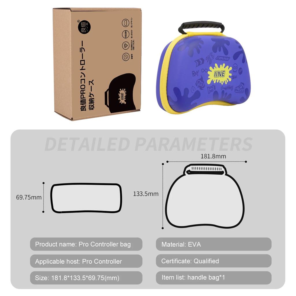 Сумка для хранения контроллера Совместимый Pro контроллер для Xbox/PS4/PS5/Switch Pro