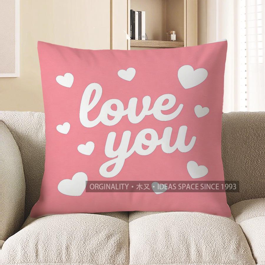 2D Love You Cloud Hearts Pillow For Decor Pattern Cushion Cover Suitable For Sofa Bedroom Car Pillow Cover