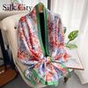 High-quality Luxurious Silk Scarves Headband Scarfs Neck Scarf For Women Chain Silk Scarf Women's Decorative Shawl