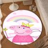 Dance Party With Peppa Round mat Home Decor, Chair rug For livingroom,Bedroom, doormat home decor Birthday Gift Christmas Gifts