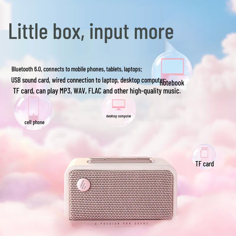 Edifier M130 Retro Portable Bluetooth Speaker