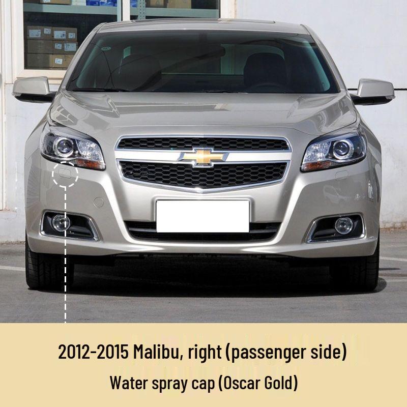 Заглушка омывателя фары для бампера Chevrolet Malibu 2012, 2015, 2016, 2019