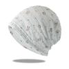 Printed Lace Postpartum Beanie: Breathable, Versatile, Sun-Protective, Slouchy, Large-Size Hat