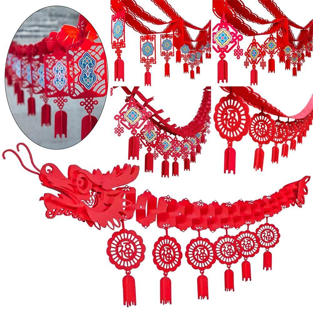 Баннер Лунный Новый год Китайский Новый год Домашнее украшение Гирлянда Настенный подвес Полый вымпел Декор для вечеринки