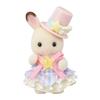 Sylvanian Families Amusement Park Ride Set - Train Airplane- C-79 ST Mark Certified ages 3 up Toy Dollhouse EPOCH