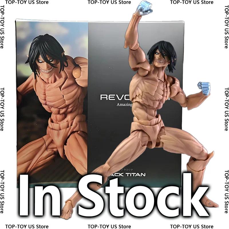 Amazing Yamaguchi Revoltech Атака Титанов Эрен Йегер Фигурка Действия Подвижная ПОЛИВИНИЛХЛОРИД Коллекционная Миниатюра Игрушки Фигурки Фигурка