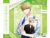 CD ALIVE Ano Koro no Bokura wa Series Арихара Морихито Ха но Юмэ Примечание TKPR-310