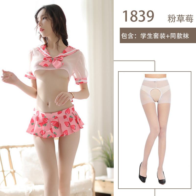 Sexy lingerie sailor uniform pure desire wind bed small chest big flirting senior uniform