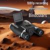 HD Night Vision Binocular Camera with Screen for Outdoor Photography and Bird Watching