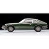 Tomica Limited Vintage Neo 1/64 Scale LV-N41c Nissan Fairlady Z-L 2by2 (1977 Model, Green) - Finished Model