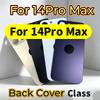 1 шт. Задняя крышка-стекло для iPhone 14 Pro Max Запасной корпус Ремонтные детали Задняя стеклянная панель для iPhone14PM