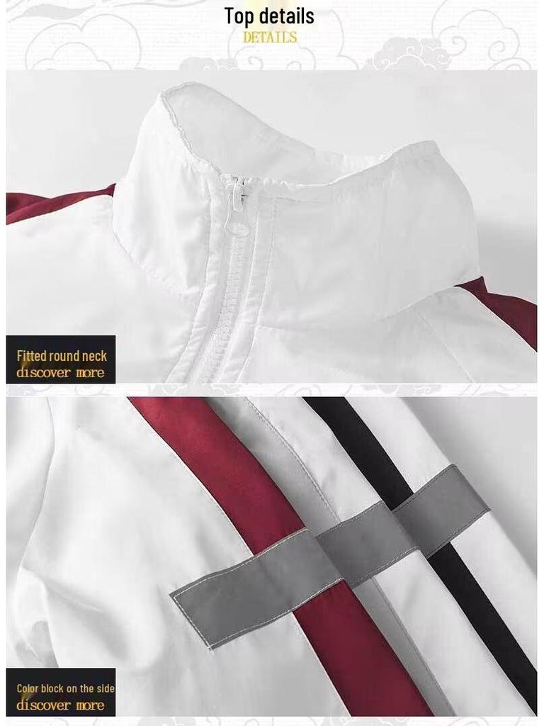 Мужской дышащий спортивный худи и кардиган: Большой размер, настраиваемый двухкомпонентный