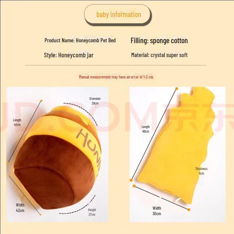 «Гнездо для домашних животных Тетора»: Полузакрытая осенне-зимняя кровать для кошек и собак.