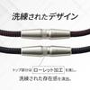 Phiten RAKUWA Neck X50 AG Necklace 50cm Aqua Gold Aqua Titanium Special Model Black