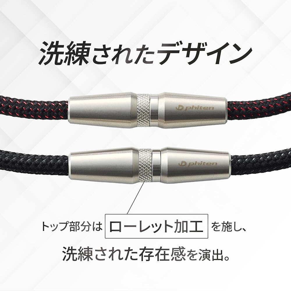 Phiten RAKUWA Neck X50 AG Necklace 50cm Aqua Gold Aqua Titanium Special Model Black