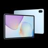 Huawei Планшет MatePad 11.5 2026 Soft Light Edition (Китайская версия)