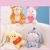 Друзья Тигра Винни-Пух Иа Тигра Пятачок Плюшевые игрушки Милые мультяшные куклы Подарки