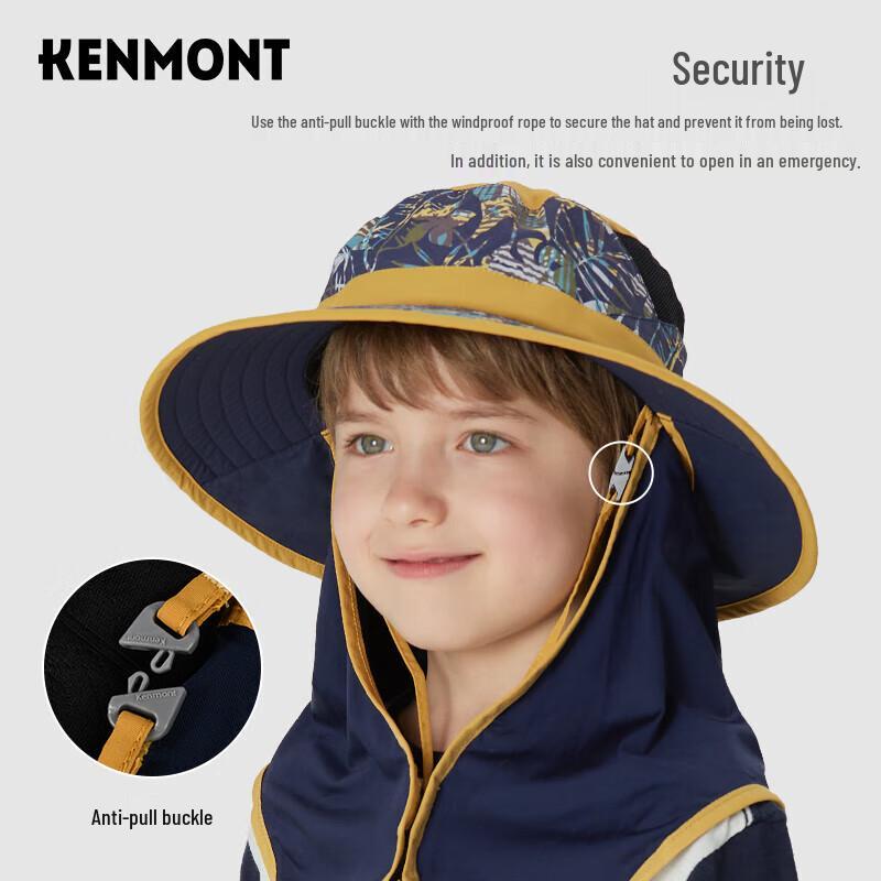 Детская панама-рыбачок Kenmont с защитой от УФ-лучей