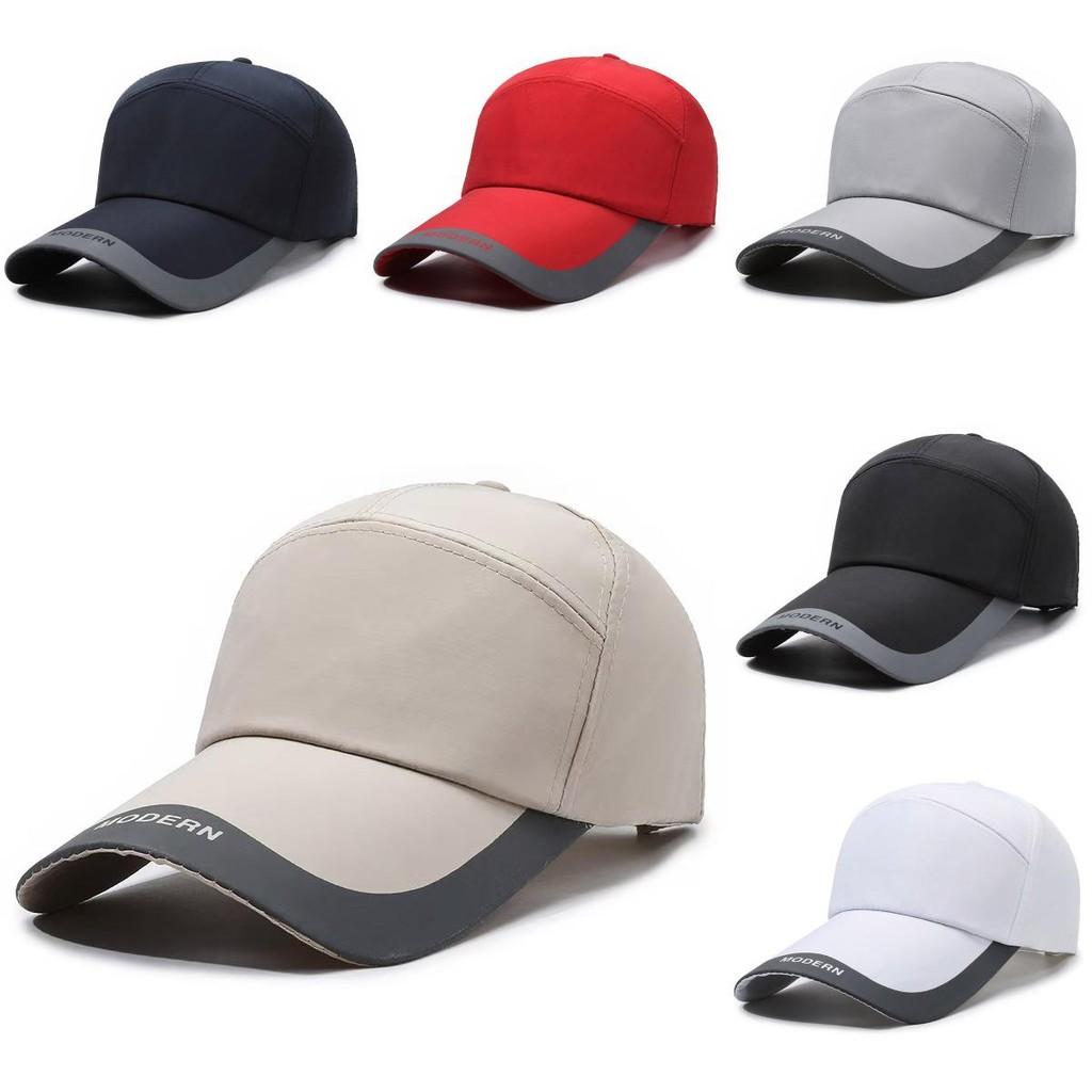 Solid Color Baseball Cap Sun Protection Peaked Cap Outdoors Gift Stylish Sunhat
