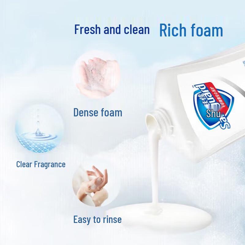 Safeguard Honeysuckle & Chrysanthemum Shower Gel