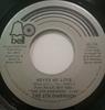 7inch Record FIFTH DIMENSION - Never My Love / A Love Like Ours 45134 Bell Records 1971 US Soul/Funk Used