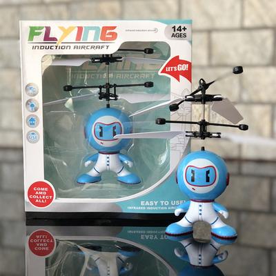 Детская индукционная летающая игрушка с дистанционным управлением, соматосенсорная подвеска, индукционный самолет против падения