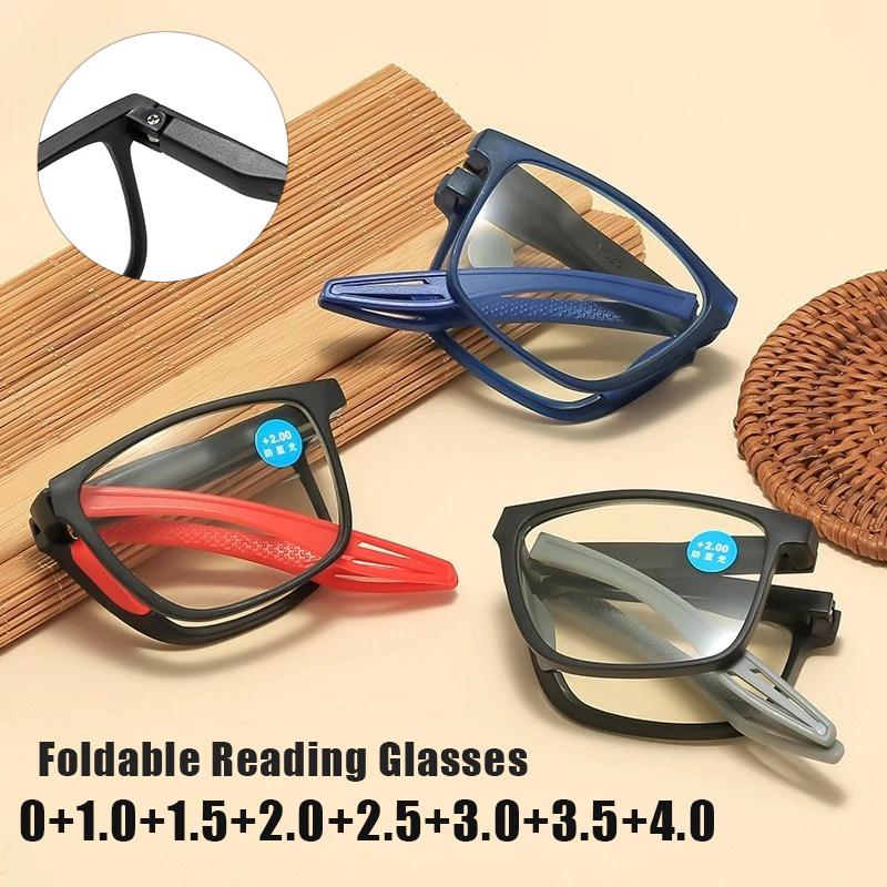 Fashionable Square Frame Portable Folding Presbyopia Glasses Hd Blue Light Blocking Business Reading Glasses With Plus Diopters