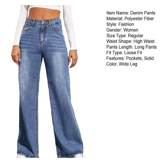 Джинсовые брюки с высокой талией, застежка на молнию и пуговицы, прямые, широкие, длинные брюки с карманами, универсальные повседневные джинсы