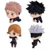 Jujutsu Kaisen Gojo Satoru Kojo Yujin Q Version Figure Cartoon Character Model Statue Cute Figure Painted Figure Toy Holiday Gift Creative Souven