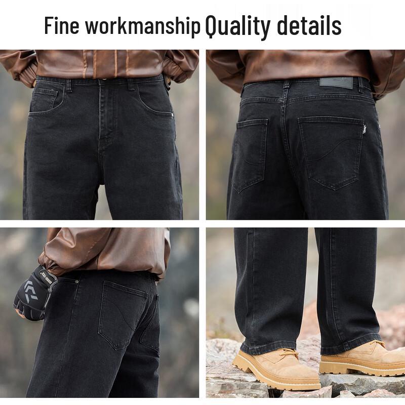 Jeep Men's Versatile Straight-Leg Jeans