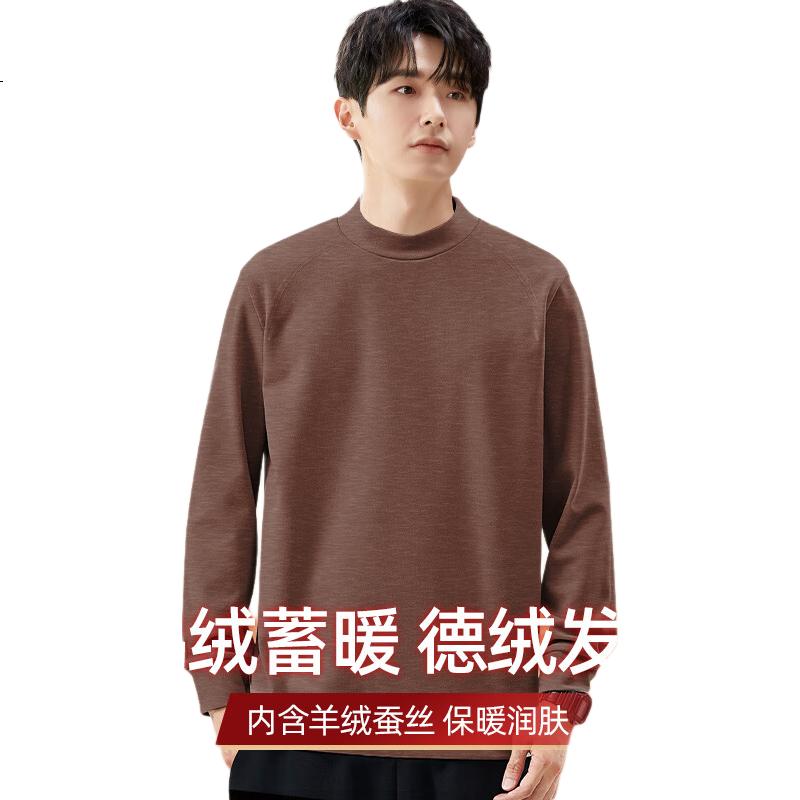 MiiOW Cashmere Silk Long Sleeve T-Shirt Men Casual Loose Fit Basic Skin-Friendly Top