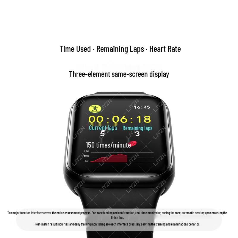 LJYZN-XP43 Smart Long-Distance Running Timer and Testing System