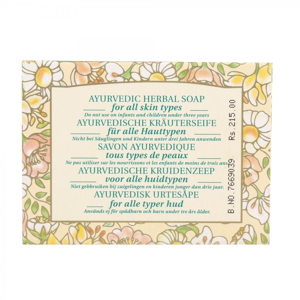 Натуральное мыло с Нимом (100 г), Soap Neem,  Maharishi Ayurveda