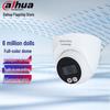 Dahua 6MP Full-Color PoE IP-камера купольная с аудио, CN-вилка (адаптер в комплекте)