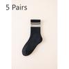 5 Pairs of Autumn and Winter New Men's Cotton Mid-calf Lengthened and Thickened Terry Socks Sports Sweat Anti-odour Warm Socks