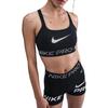 Спортивное нижнее белье женское черное IF3974-010