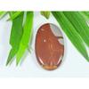 26X45X07MM Natural Noreena Jasper Oval Shape Cabochon Loose Gemstone 75Cts. SK-3574