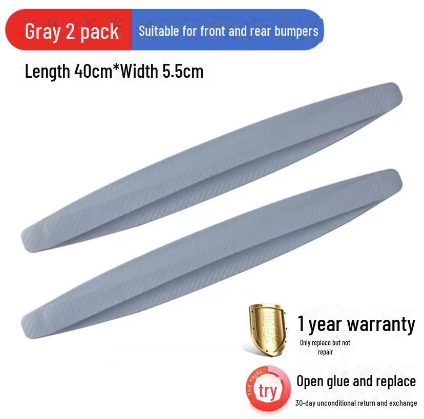 Защитные полосы из углеродного волокна для переднего и заднего бампера от царапин