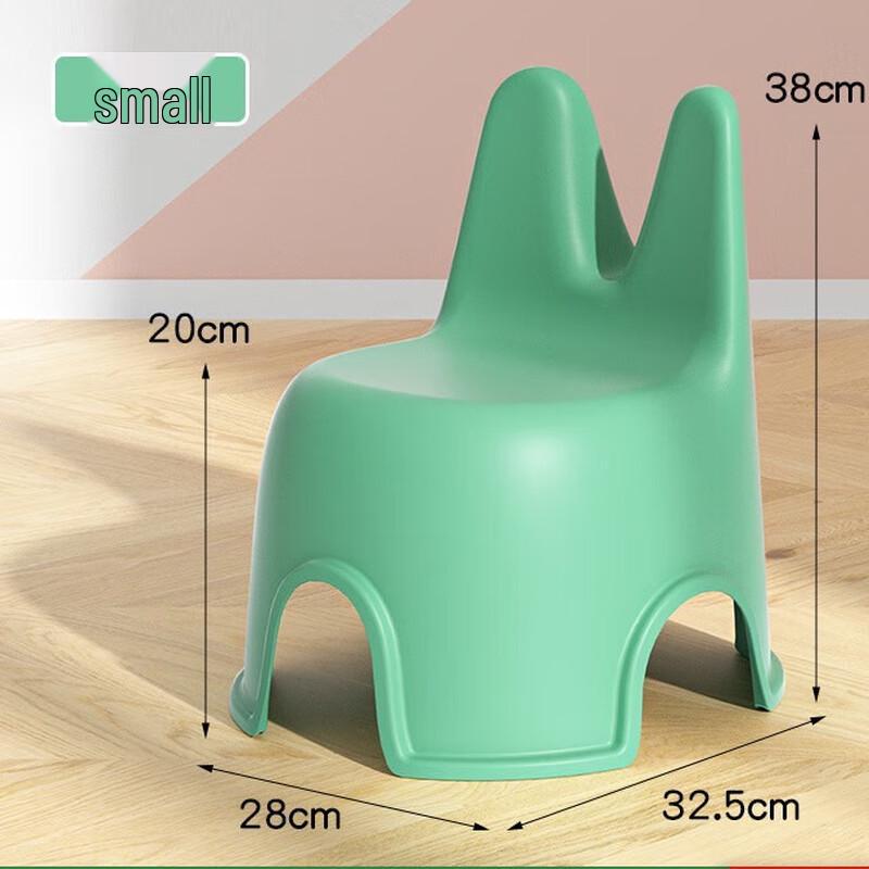 Youshu Kids Plastic Backrest Chair