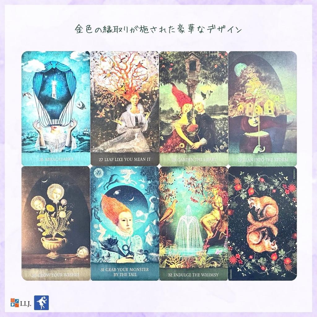 Карты Оракул Песня Снов Оракул Английский Аффирмация Гадание Аутентичный Продукт I.I.J