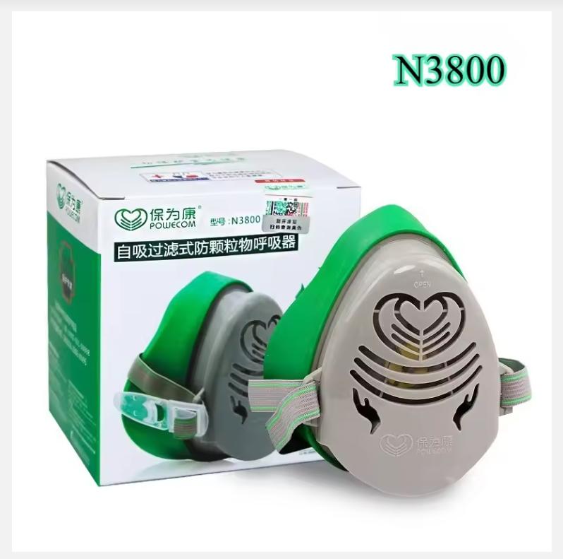 Пылезащитная маска с фильтрами от частиц, самовсасывающий фильтрующий респиратор для защиты от частиц, защита от пыли, маска для лица для распыления