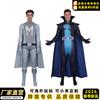 Megamind Plush Super Badass Series Cosplay City Superman onesie