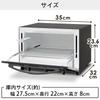 steam oven toaster KSOT-012-B (black)